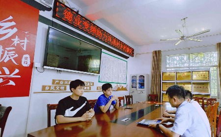 公益慈善，我們一直在路上